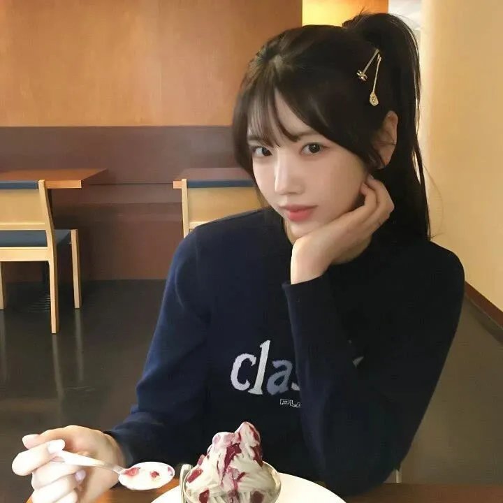 大道似锦